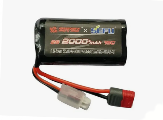 MJX Hyper Go 2S 2000mAh 7.4V 15C Lipo Battery w/Deans